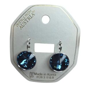 NWT Swarovski Element Montana NavyBlue Leverback Earrings 15mm
Platinum Plated!